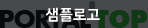 이윰빌더
